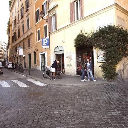 Lovely In Campo De Fiori شقة *